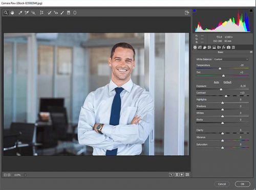 آموزش حذف چین و چروک لباس در فتوشاپ